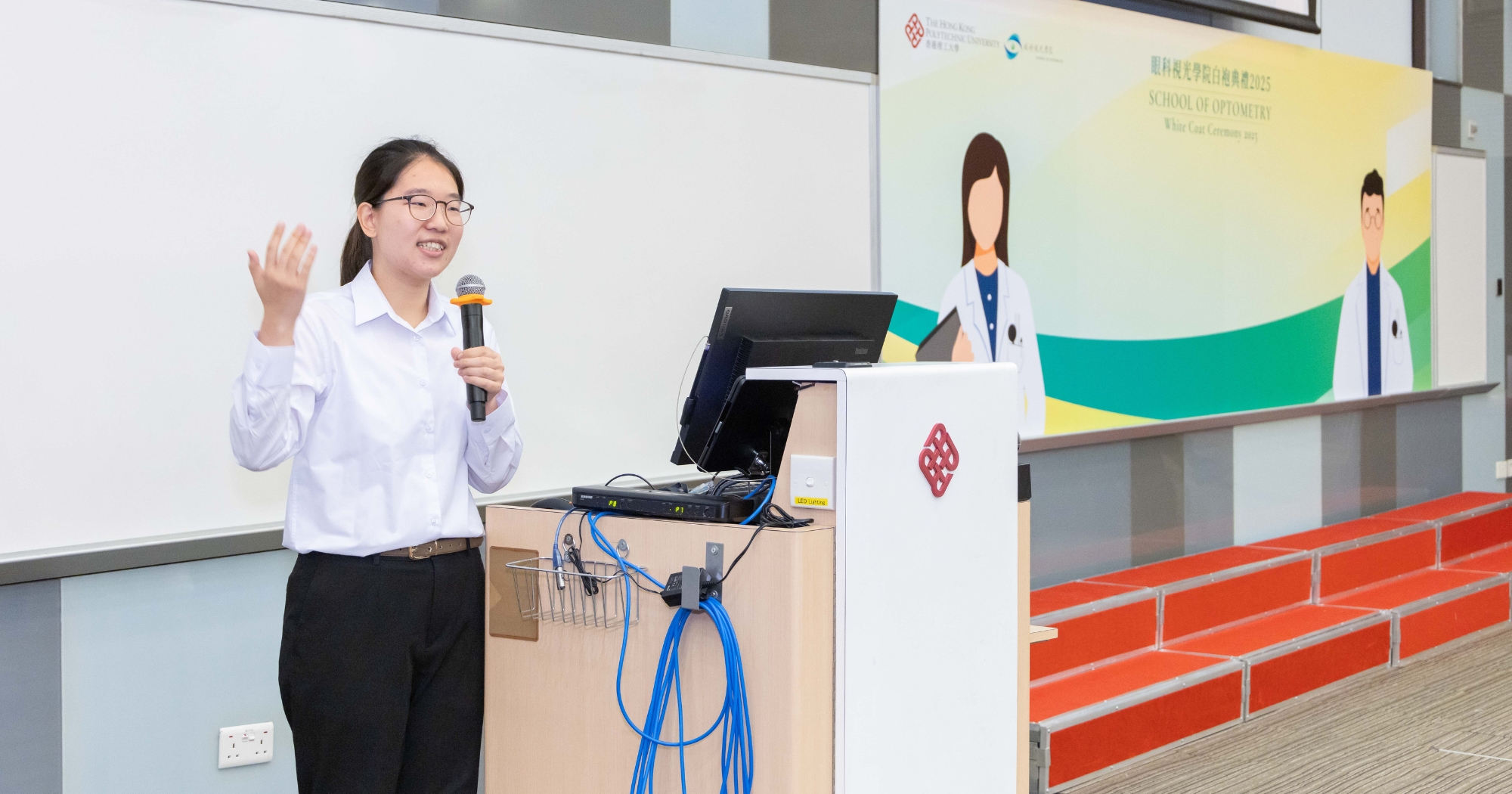 AwardCeremony9028_2000 x 1050