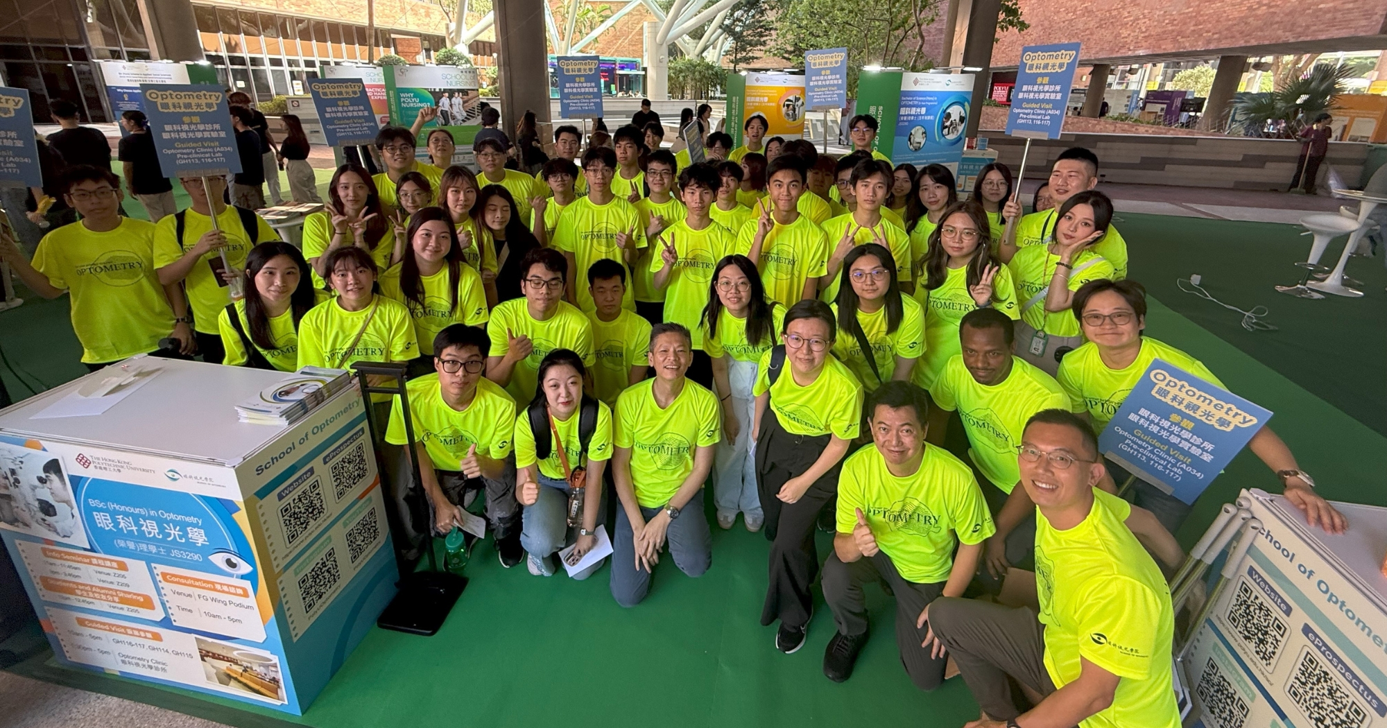 EWCMS_info day 2025 1