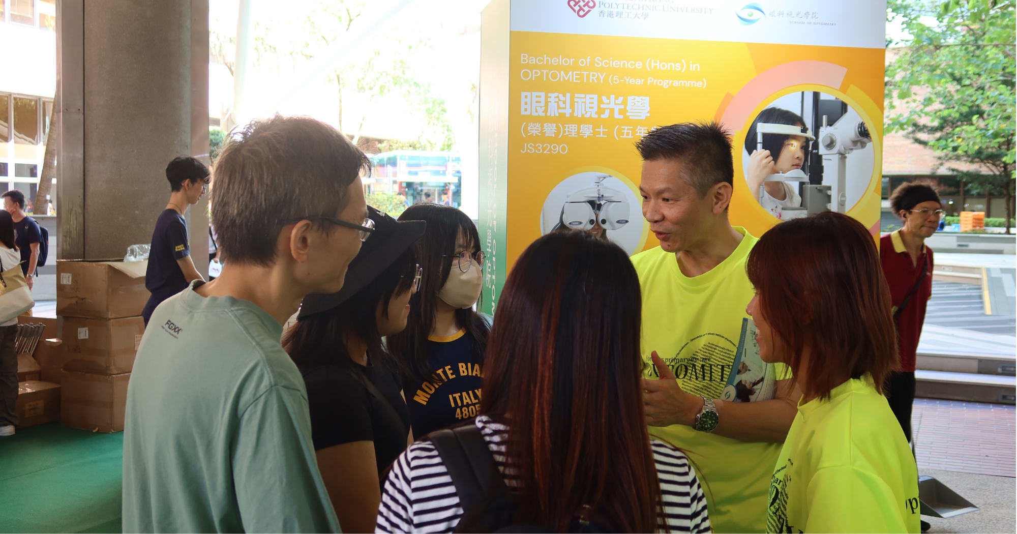 EWCMS_info day 2025 2