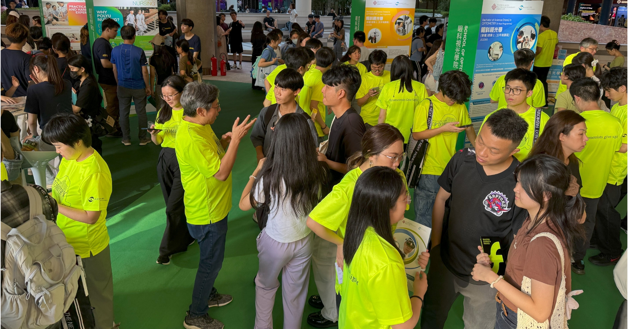 EWCMS_info day 2025 3