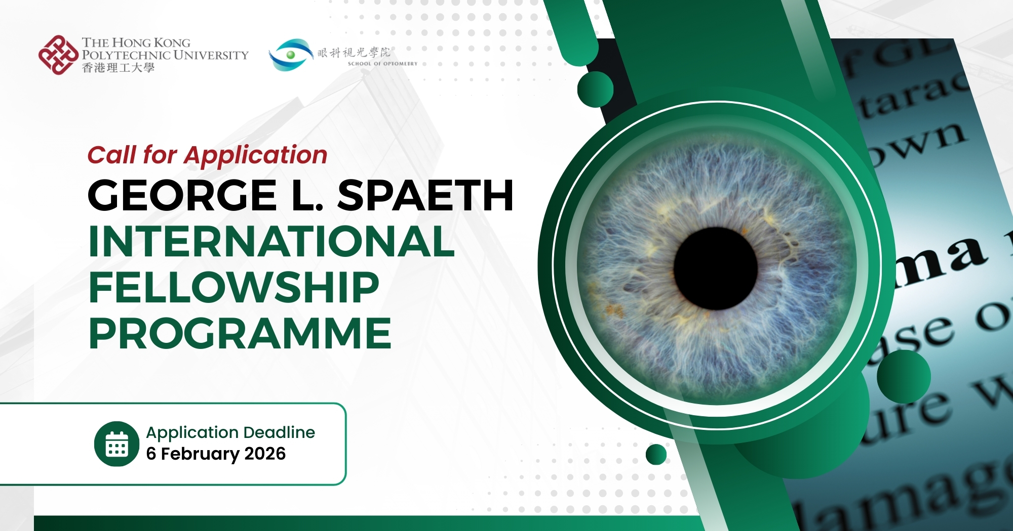 EWCMS News 2000x1050px_0201_George Spaeth