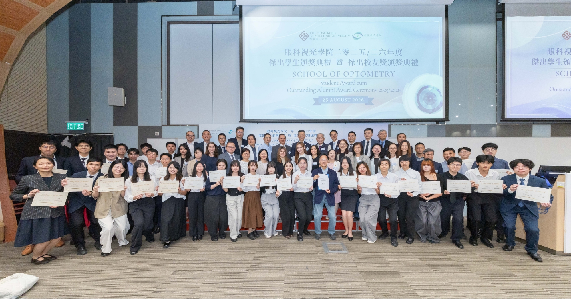 Student Award Ceremony_1