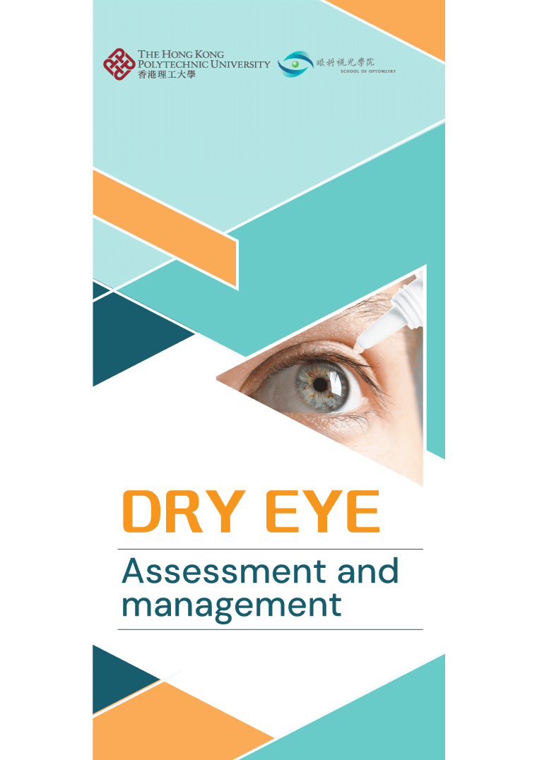 Dry Eye Assessment and Management