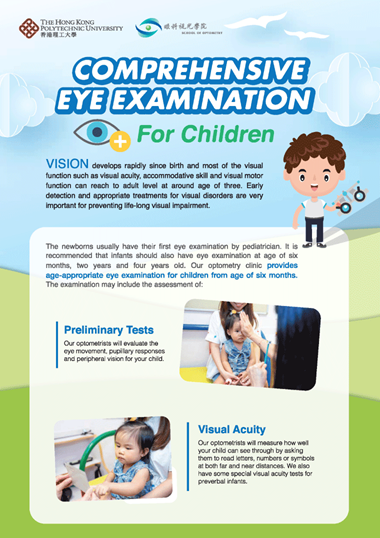 Comprehensive Eye Examination for Children
