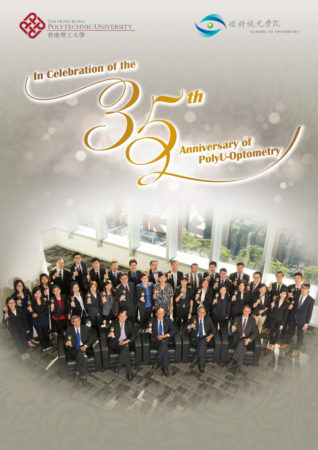 SO35_Commemorative-Booklet_cover