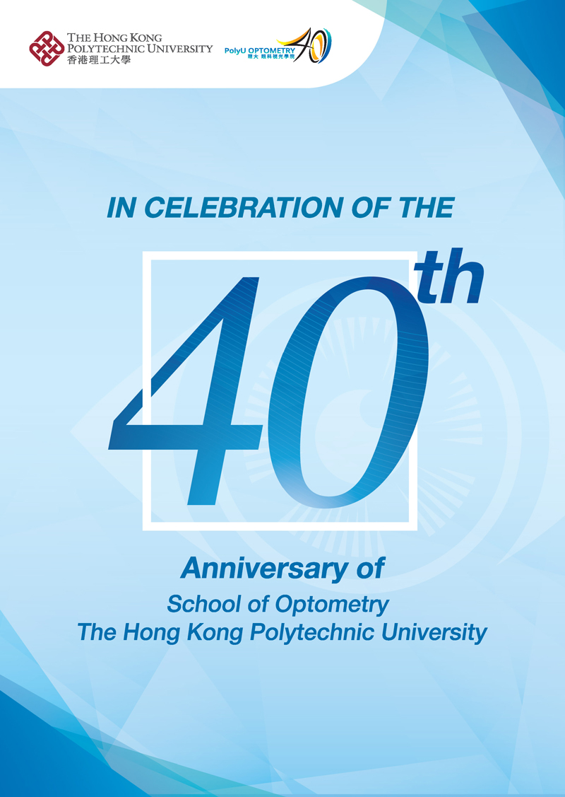 SO40_Commemorative-Booklet_cover