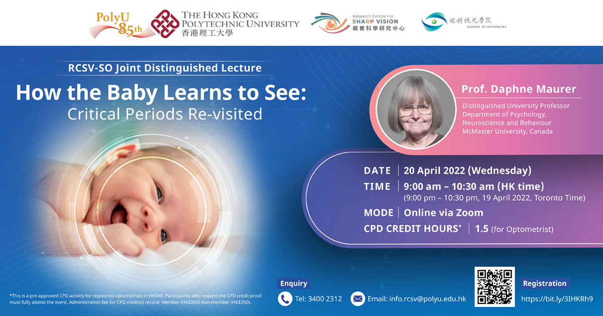 RCSV-SO Joint Distinguished Lecture - 