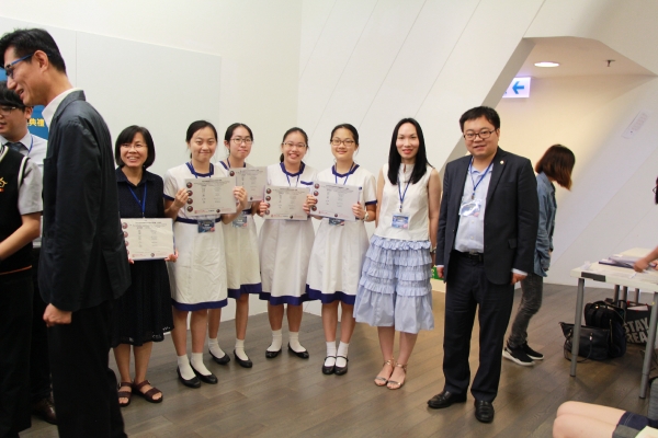 International Mathematical Modeling Challenge IMMC 2018 Greater China Summit & Award Ceremony_2