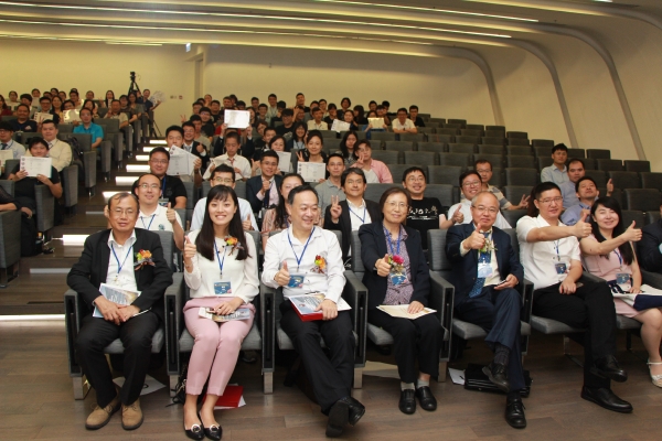 International Mathematical Modeling Challenge IMMC 2018 Greater China Summit & Award Ceremony_5