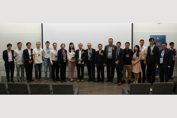 International Mathematical Modeling Challenge IMMC 2018 Greater China Summit & Award Ceremony_6