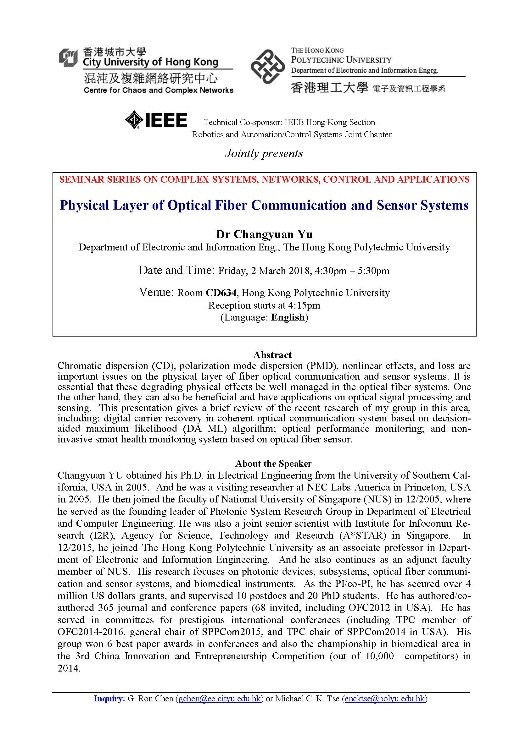 Physical Layer of Optical Fiber Communication and Sensor Systems