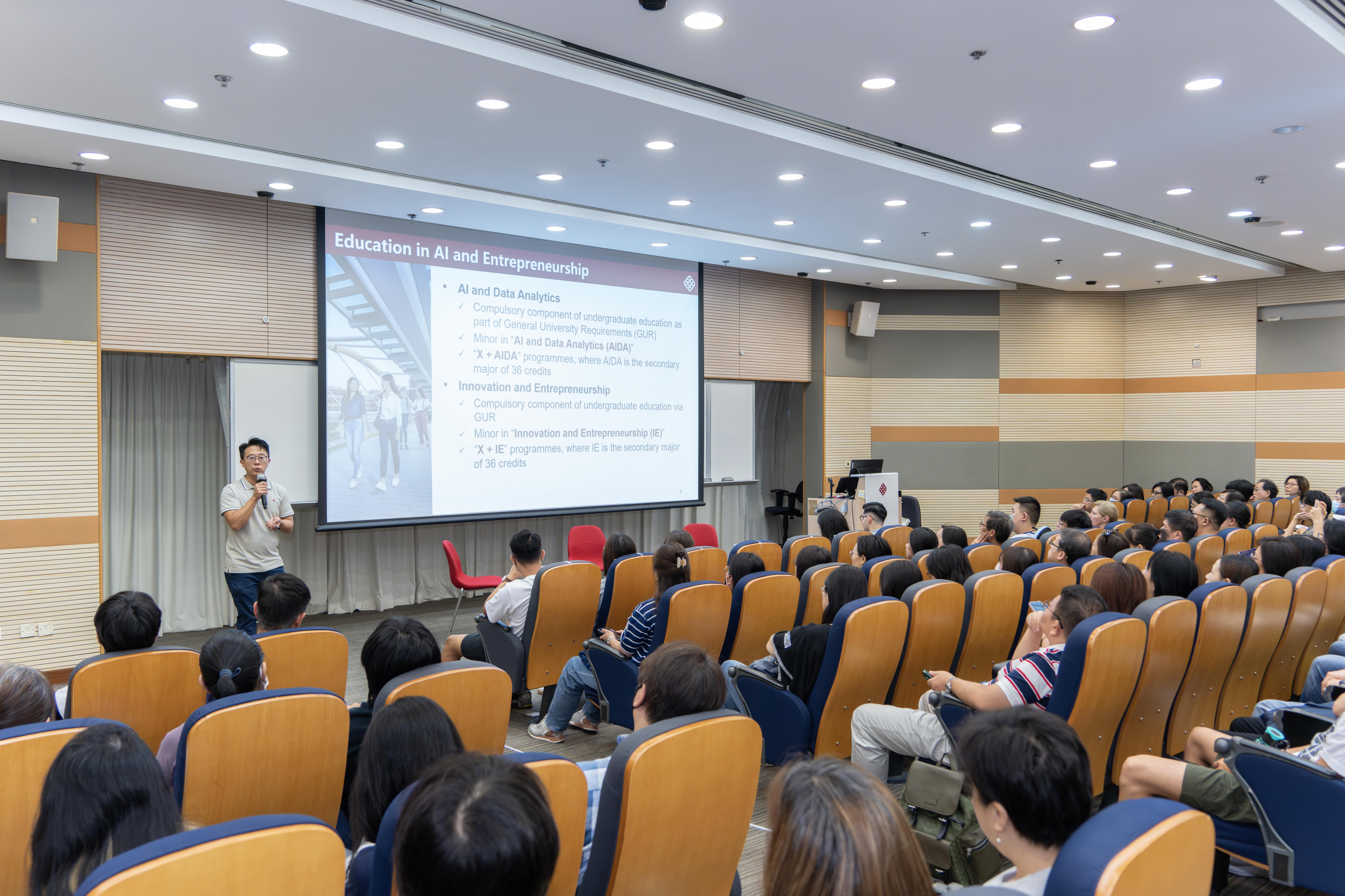 seminar(2)