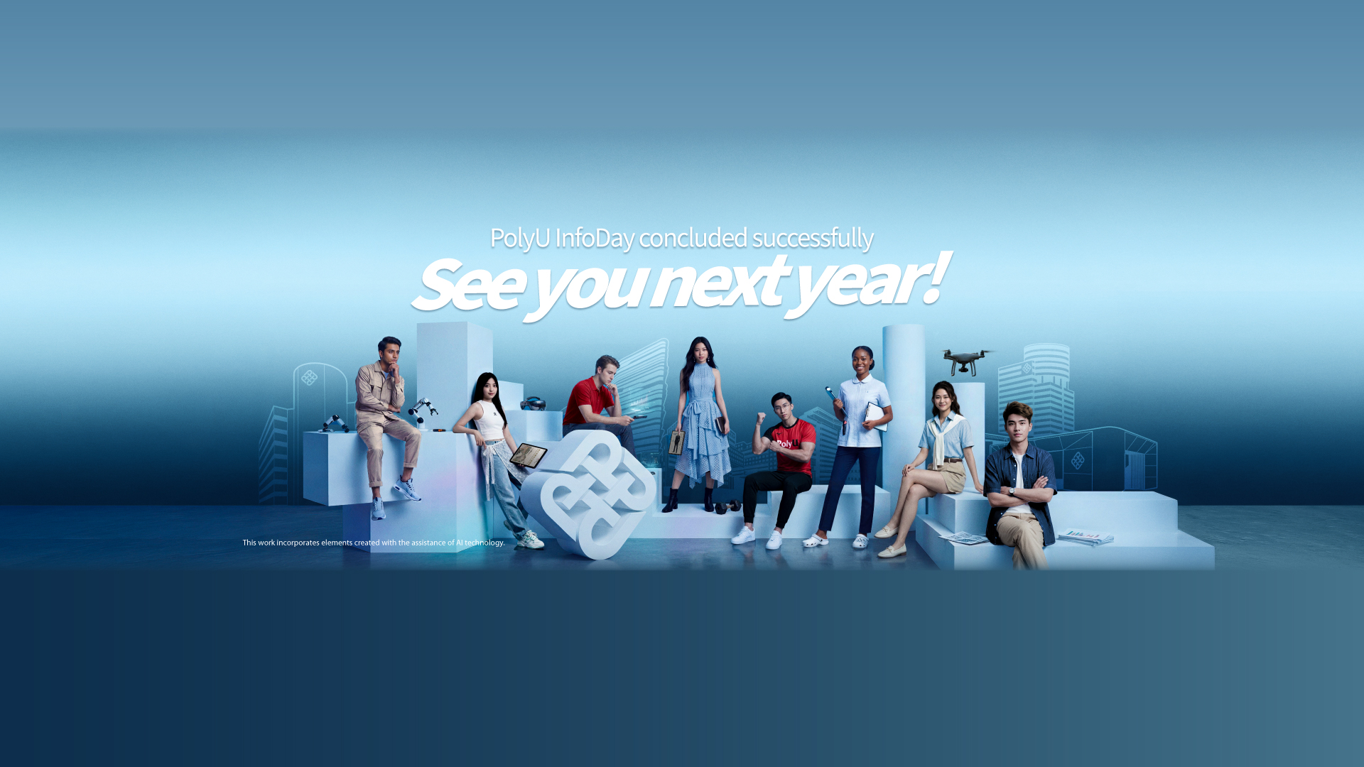 PolyU Info Day 2026 Event Ended