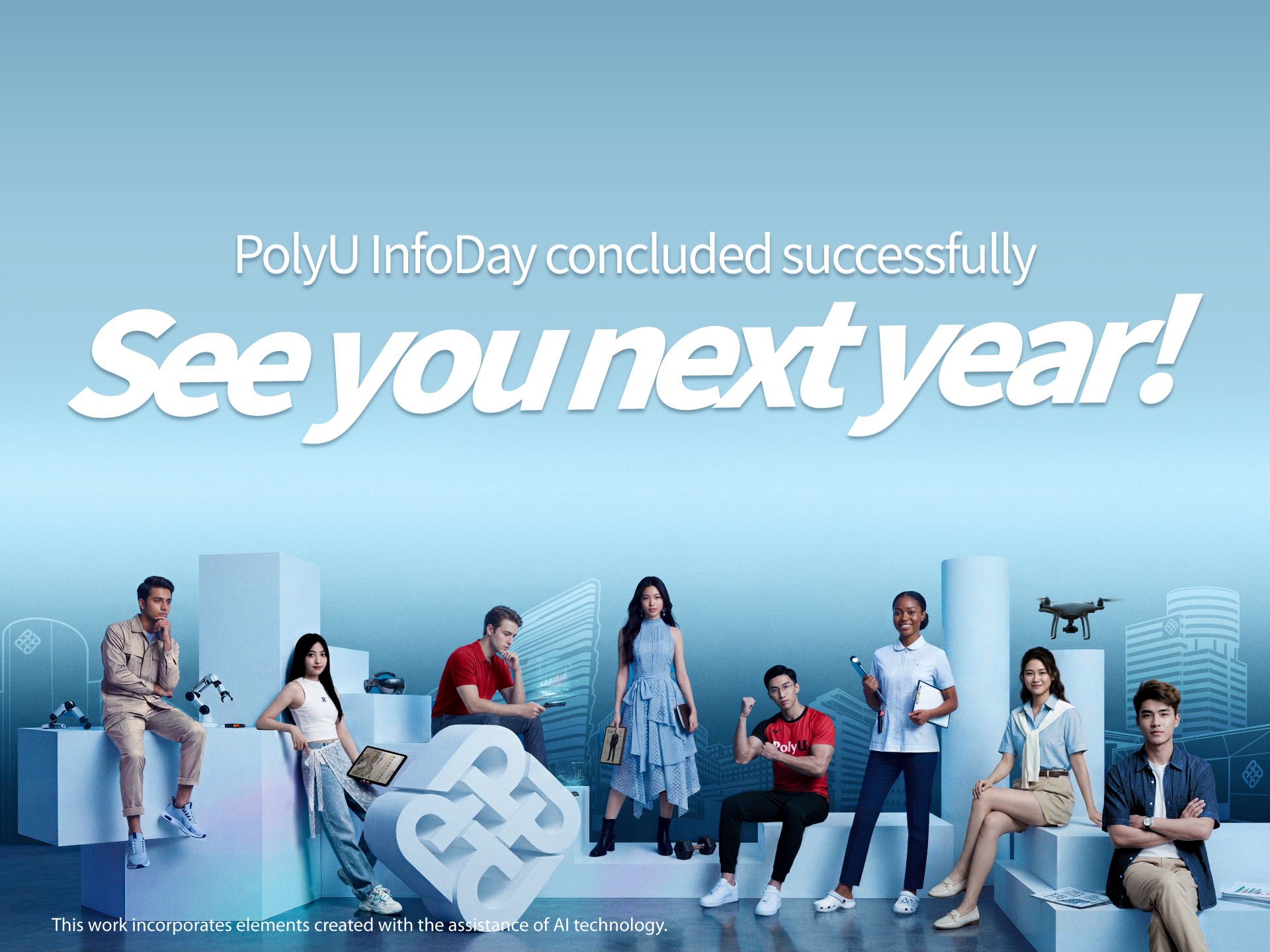 PolyU Info Day 2026 Event Ended