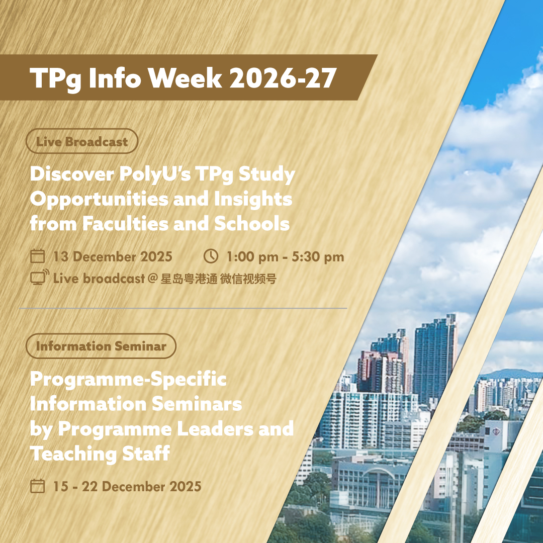 TPg InfoDay 2025 Live Broadcast