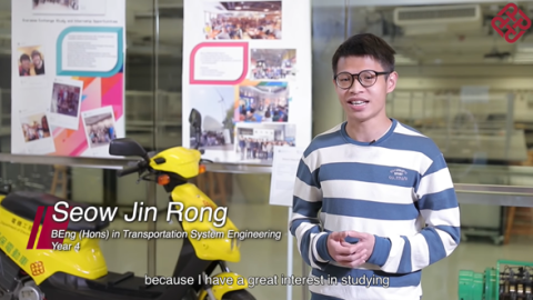 Jin Rong - Direct career path into Transportation Industry