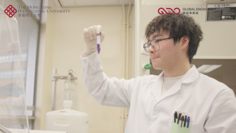 袁凯 - 探寻科学的奥秘 来自实验室的科研故事 | 理学院学长分享