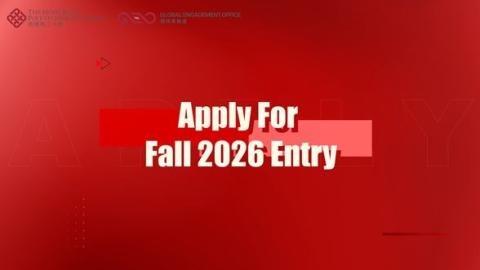 PolyU Admissions for 2026/27 Entry