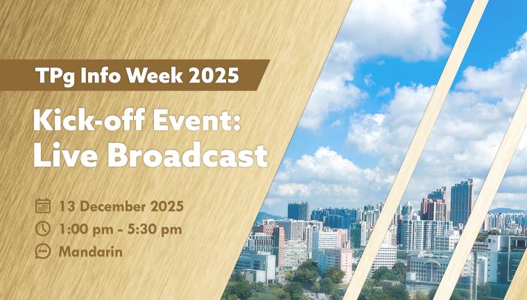 Kick-off Event: Live Broadcast