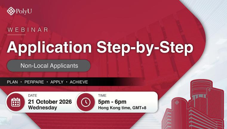 Application Step-by-Step for Non-Local Applicants