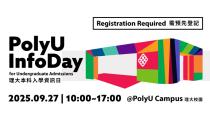 InfoDay2025