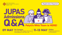 POLYU JUPAS ADMISSIONS Q&A