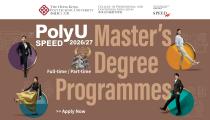 Other Study Opportunities at PolyU SPEED