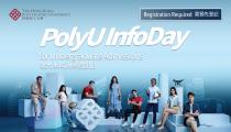 PolyU Info Day 2026