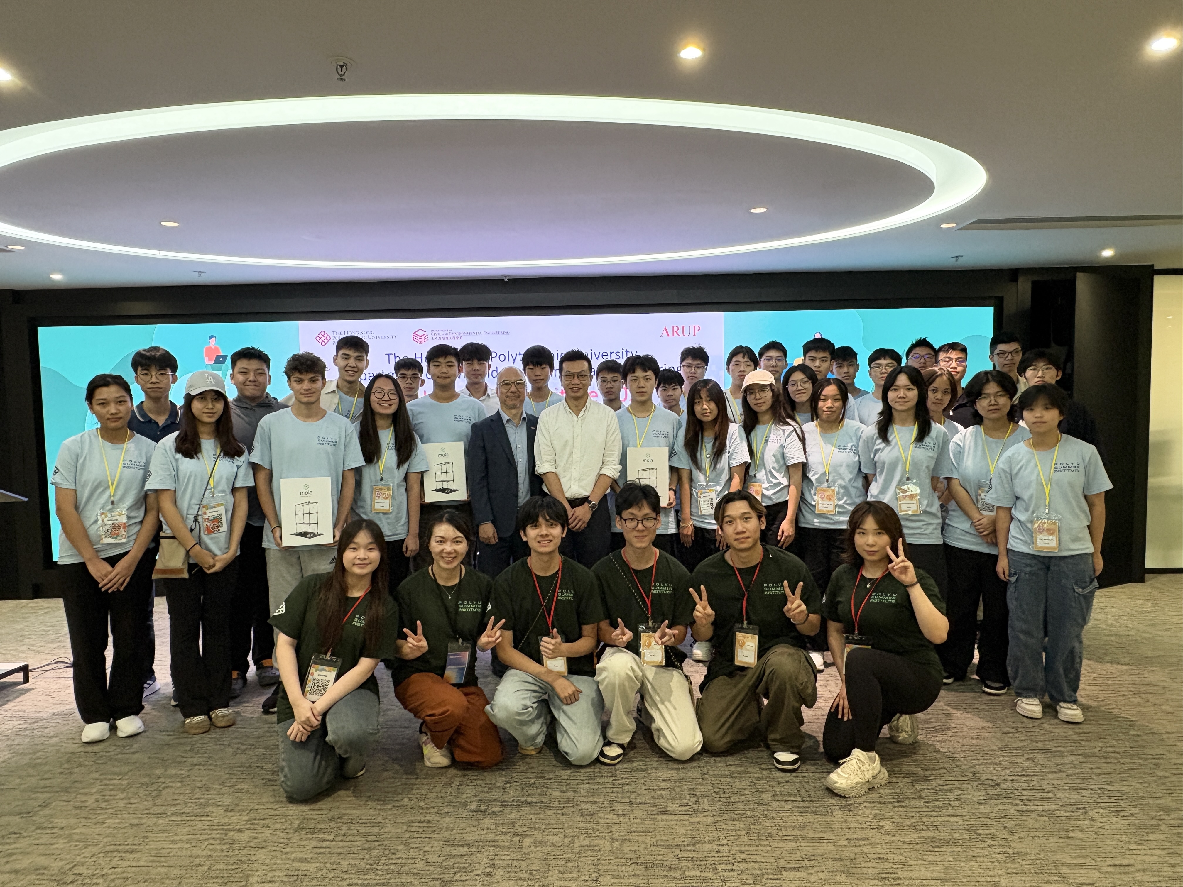 Day 3 _Company visit 2_FCE