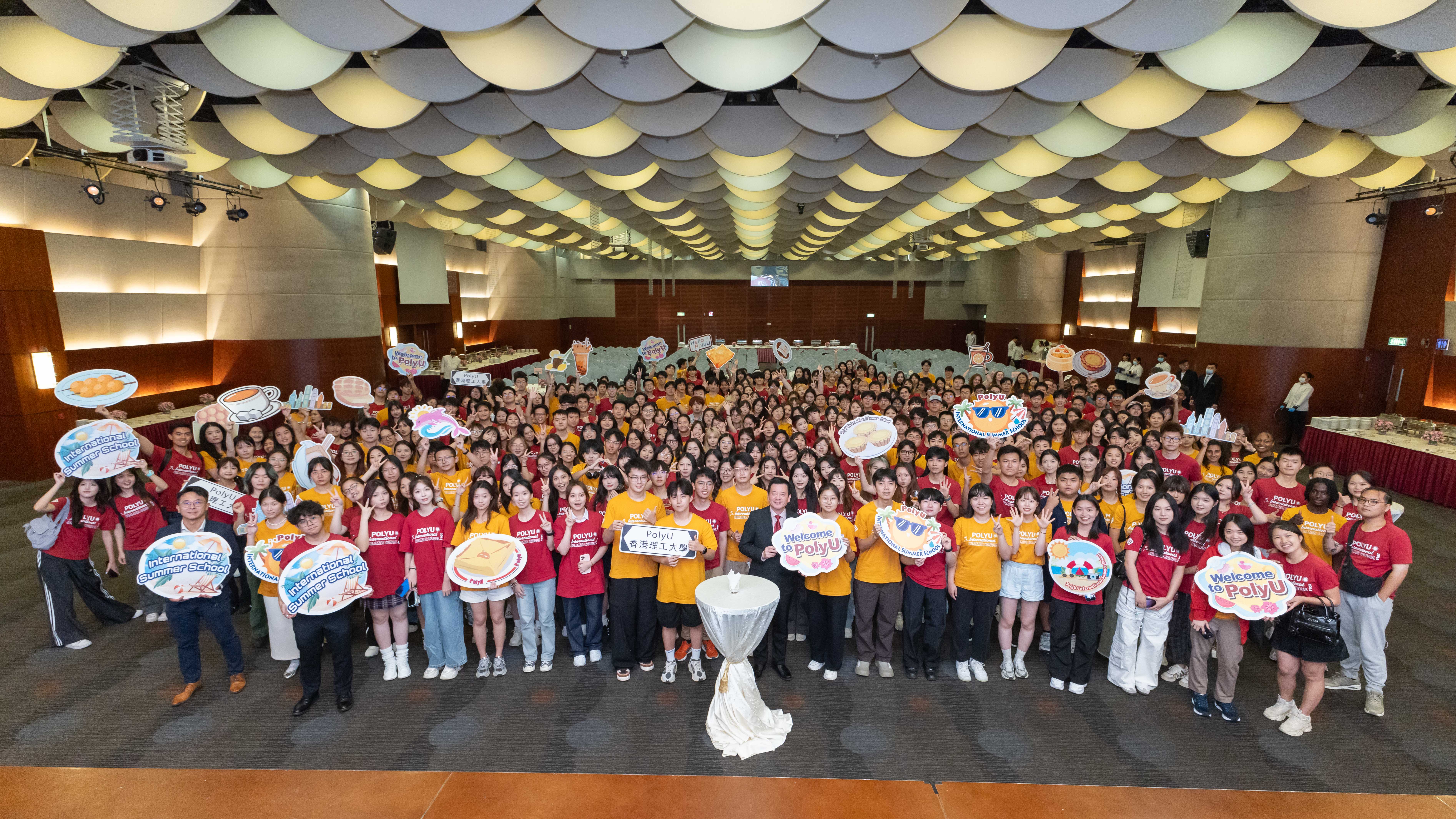 Home | PolyU International Summer School