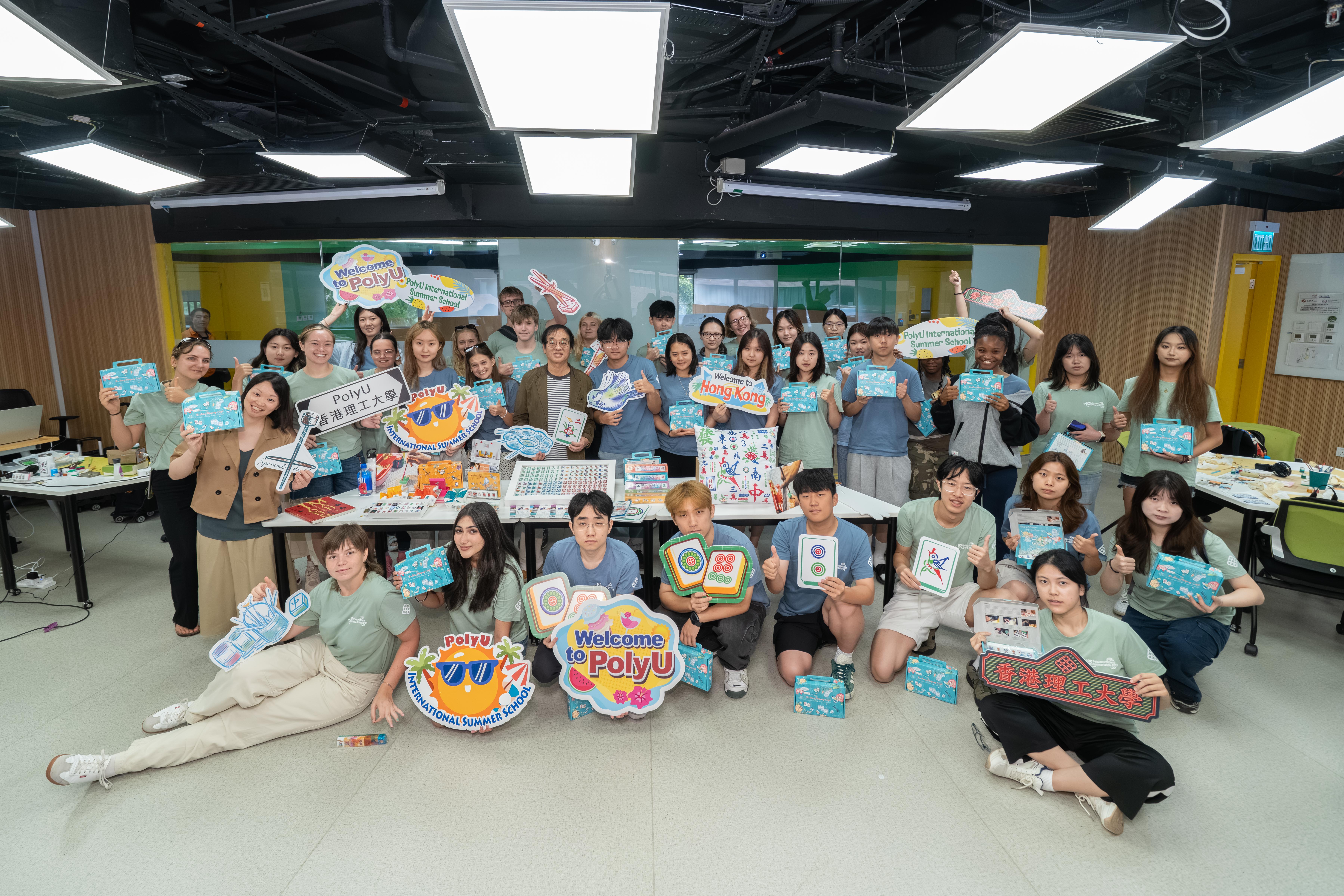 Photo Gallery | PolyU International Summer School