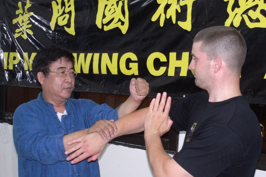 Kung Fu
