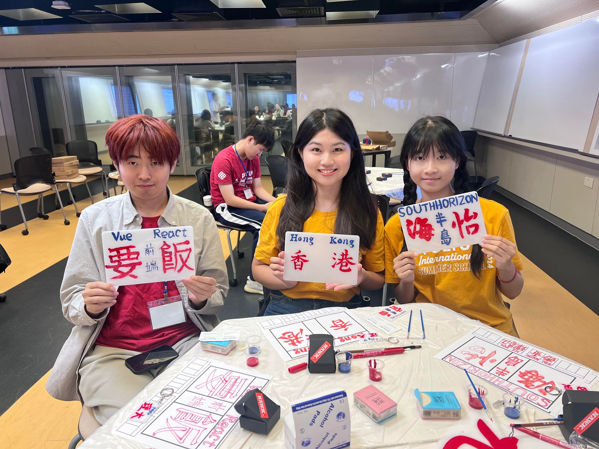 454588203_1216709609747337_3478202417482950278_n