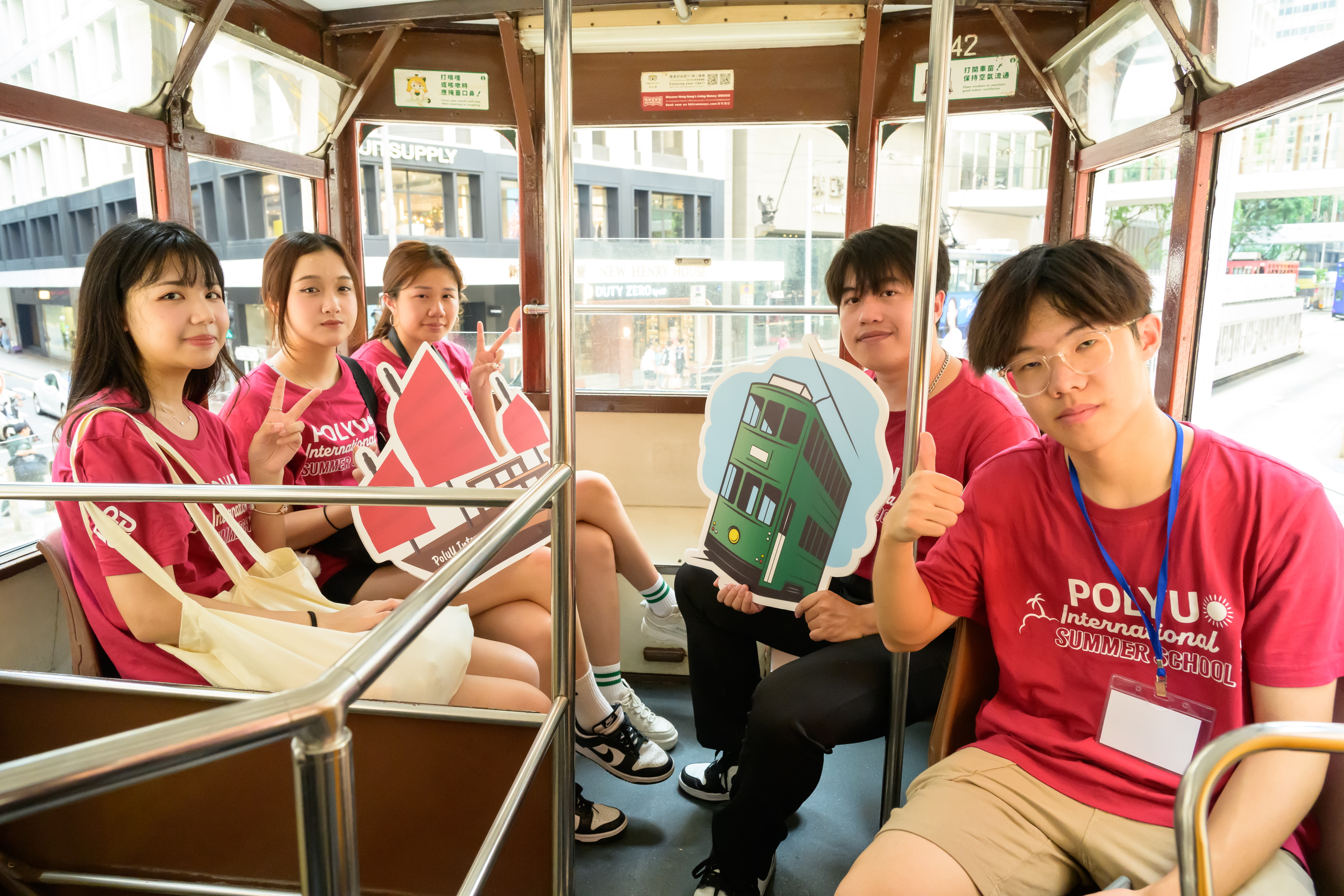 20240807POLYUGEOSUMMERSCHOOLTRAMSTANELY0227