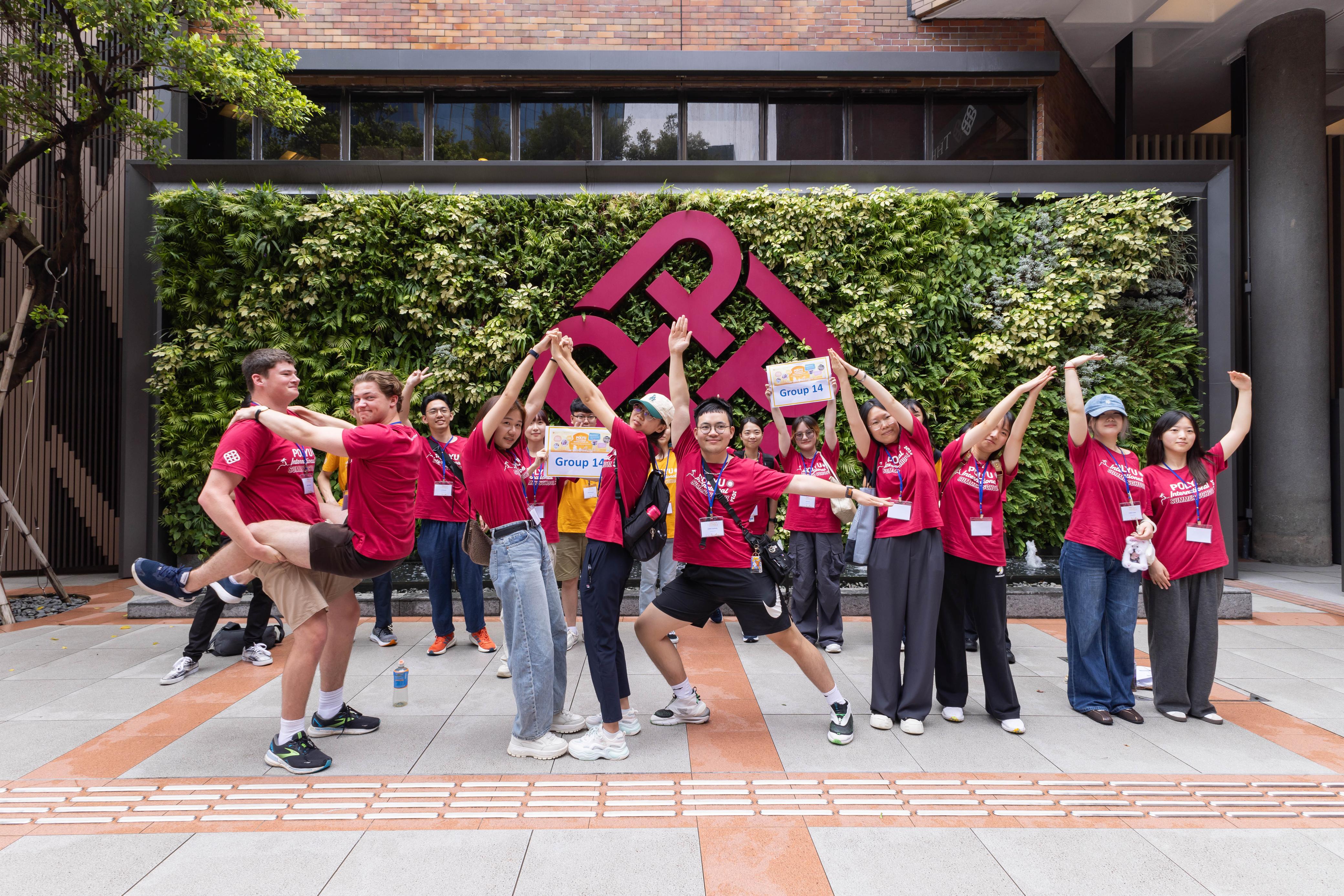 WhatsApp Image 20240716 at 174842f07ab4e5