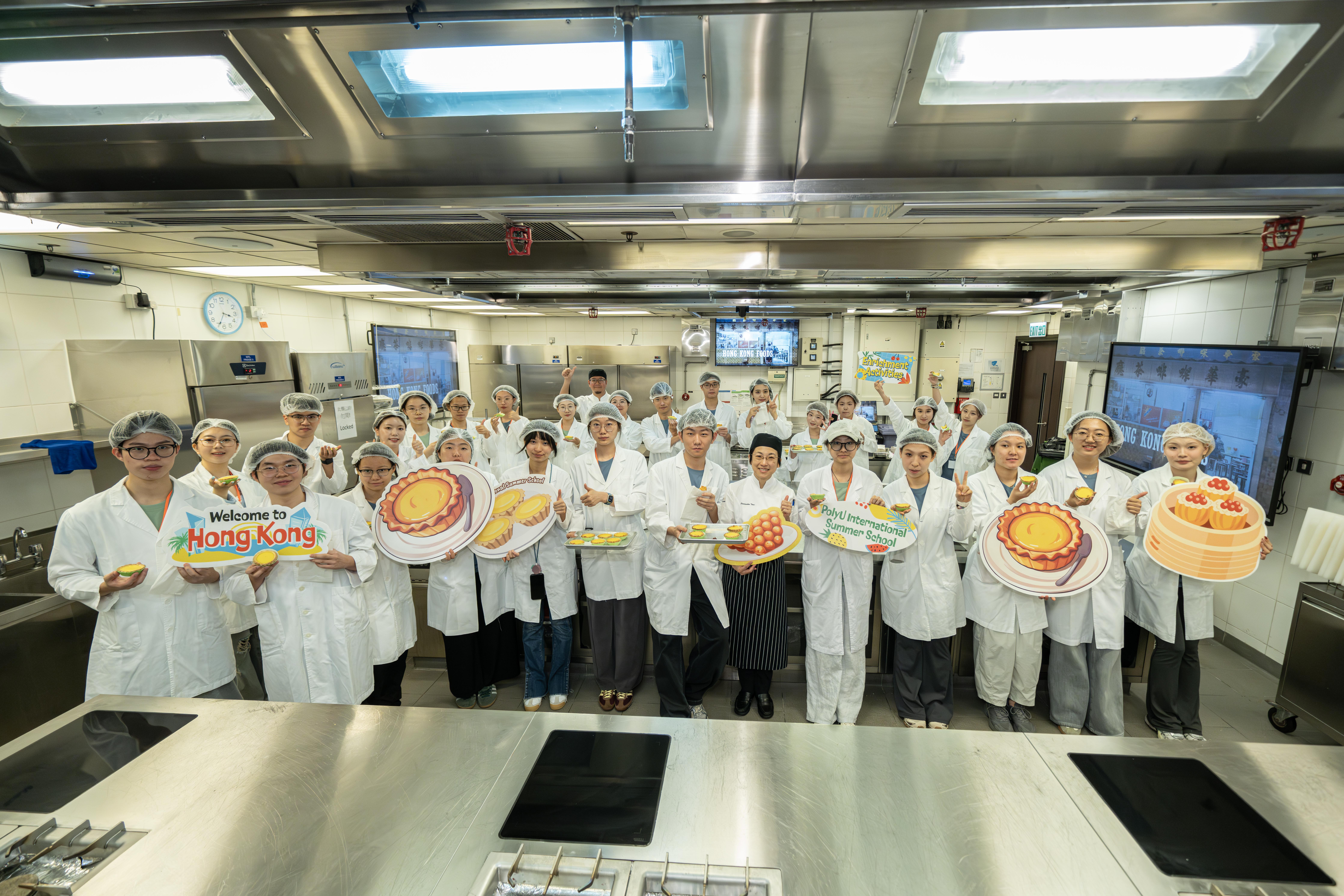 20250715 - 153024 - HKF