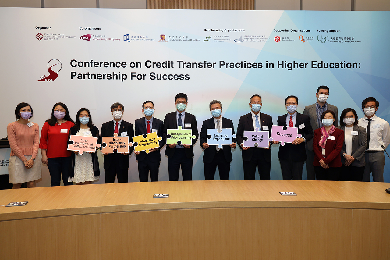 Credit Transfer Conference
