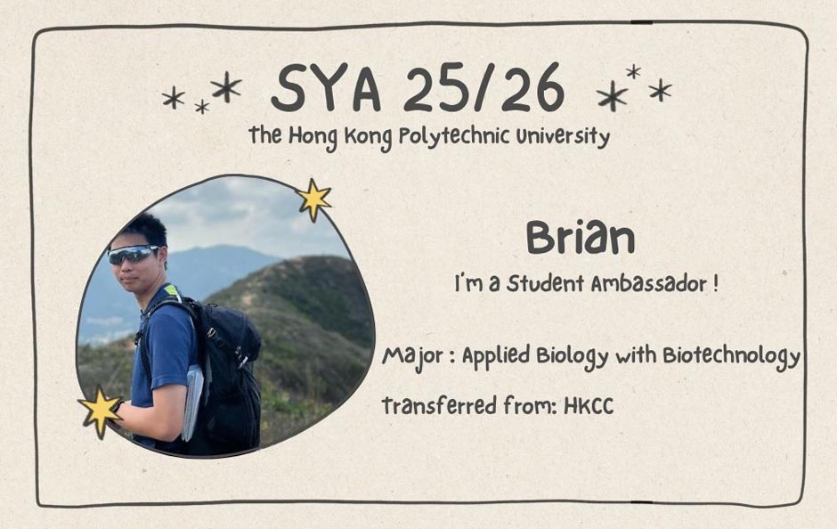 Brian