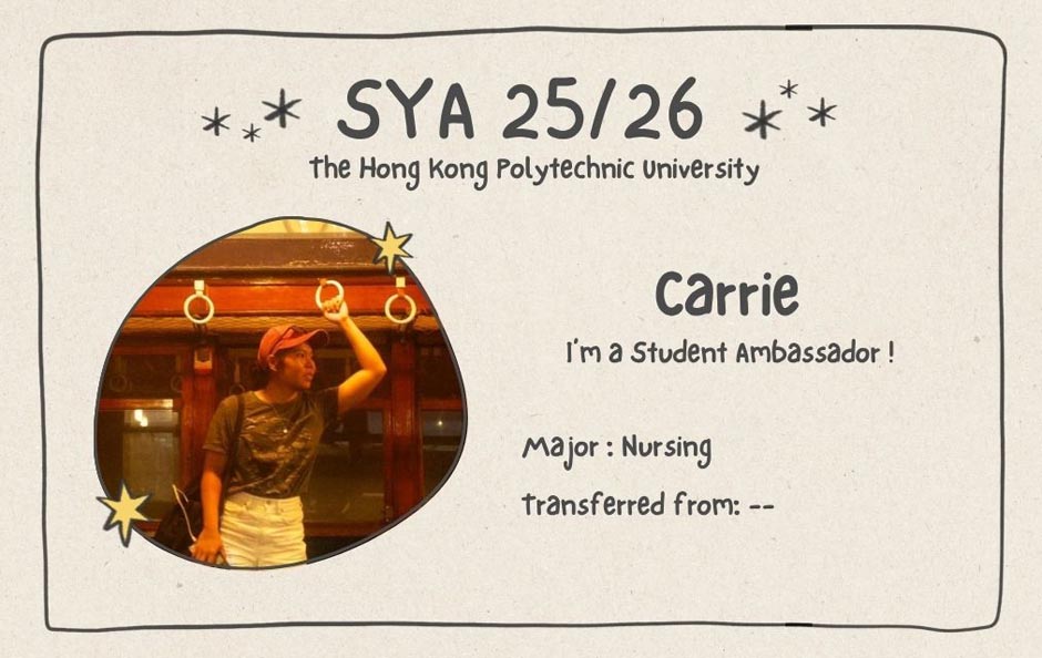 Carrie