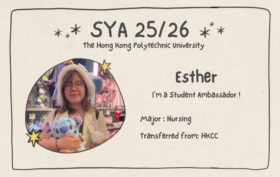 Esther