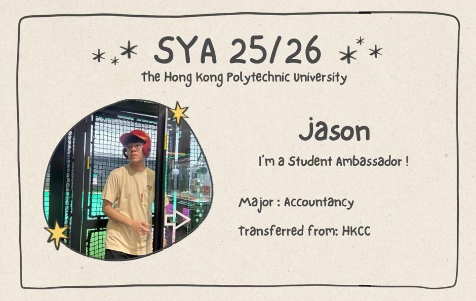 Jason