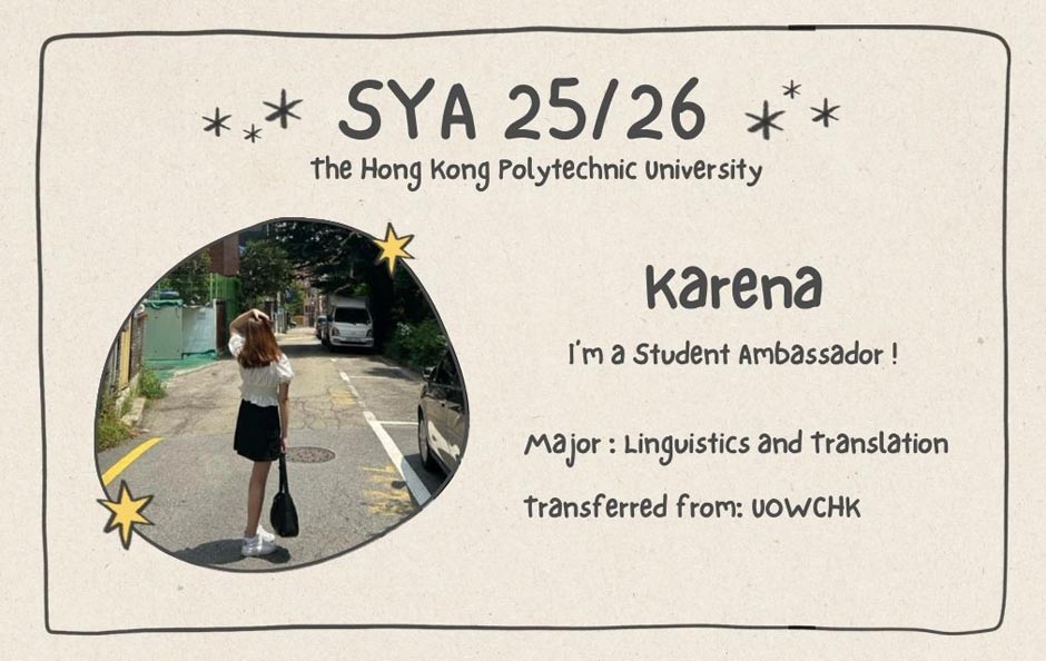 Karena