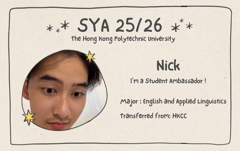 Nick