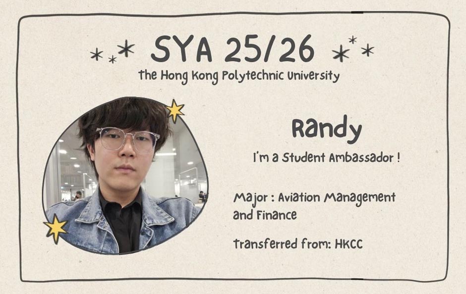 Randy