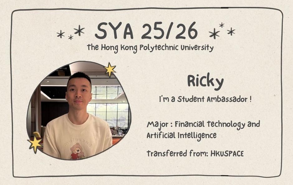 Ricky