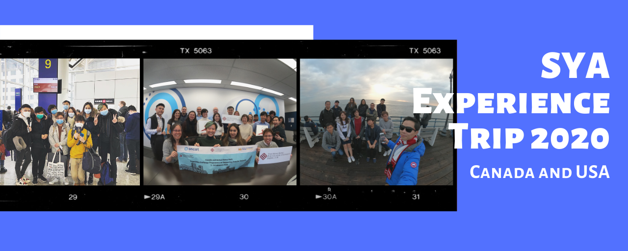 Homepage8_SYAProjectTrip2020