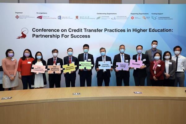 Credit Transfer Conference