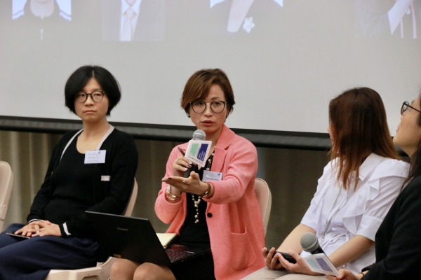1.10 Panel Discussion