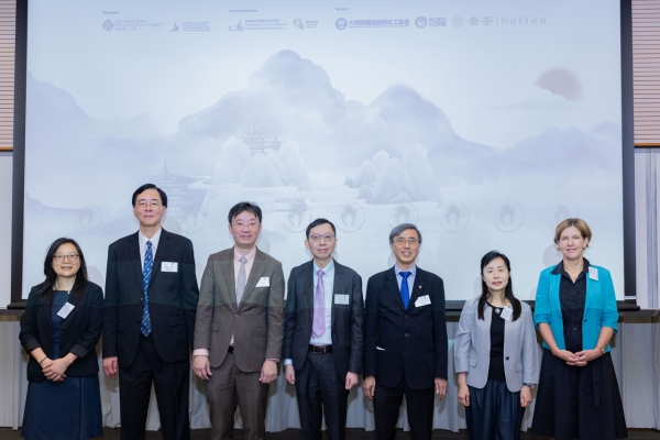 1.3 Opening Ceremony