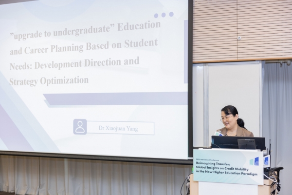 Keynote Speech 2_2